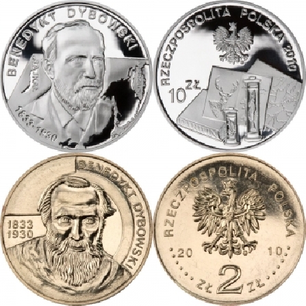 Ceny monet Benedykt Dybowski