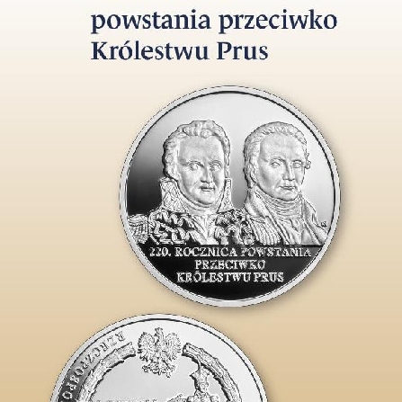 220. rocznica powstania przeciwko Królestwu Prus