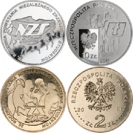 Prices of coins 30th anniversary of the establishment of the Independent Students' Union - NZS