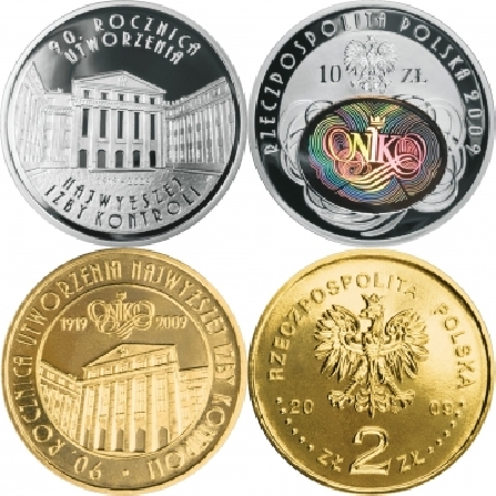 Date and prices of coins Supreme Chamber of Control