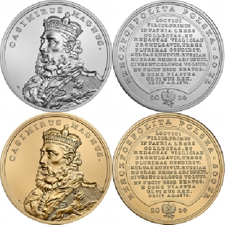 Wizerunki monet Kazimierz Wielki