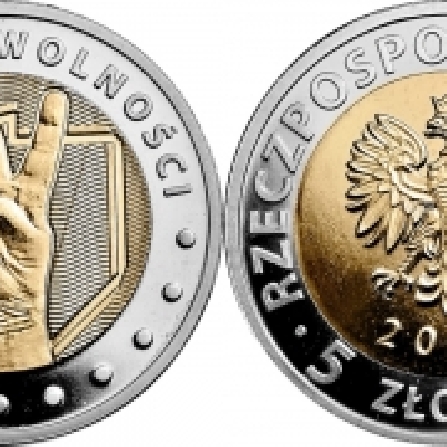 Wizerunki monet 25 lat wolności