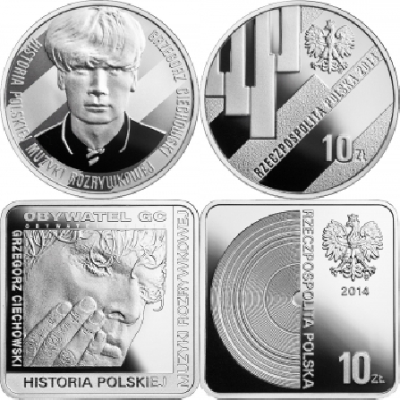 Wizerunki i ceny monet Grzegorz Ciechowski
