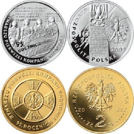 Data emisji i ceny monet 95. rocznica wymarszu Pierwszej Kompanii Kadrowej