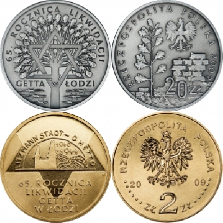Data emisji i ceny monet 65. rocznica likwidacji getta w Łodzi