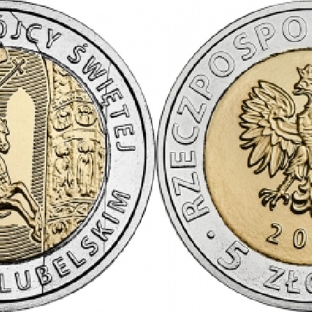 Wizerunki i ceny monet Kaplica Trójcy Świętej na Zamku Lubelskim