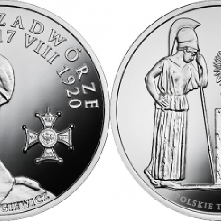 Wizerunki i ceny monet Polskie Termopile – Zadwórze