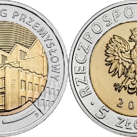 Images and prices of coins The Central Industrial District 