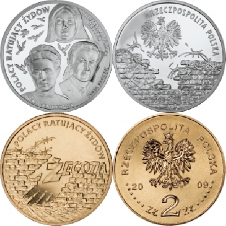 Date and prices of coins Poles Who Saved the Jews
