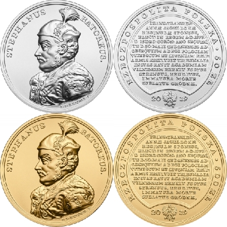 Wizerunki i ceny monet Stefan Batory