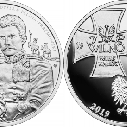 Images and prices of coins Vilnius Offensive
