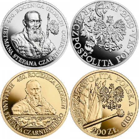 Images and prices of coins 420th Anniversary of the Birth of Hetman Stefan Czarniecki