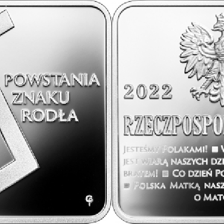 Images and prices of coins 90th Anniversary of the Rodło Sign