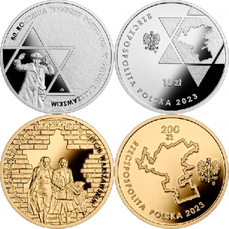 Images and prices of coins 80th Anniversary of the Outbreak of the Warsaw Ghetto Uprising