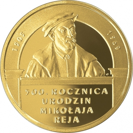 Rewers monety 200 zł Mikołaj Rej (1505-1569), 500. rocznica urodzin