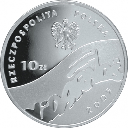 Awers monety10 zł 25-lecie NSZZ Solidarność