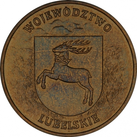 Rewers monety 2 zł Województwo lubelskie
