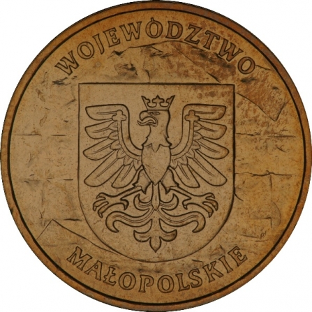 Coin reverse 2 pln Voivodship małopolskie