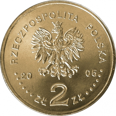 Awers monety2 zł 25-lecie NSZZ Solidarność