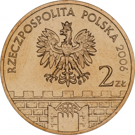 Coin obverse 2 pln Chełm