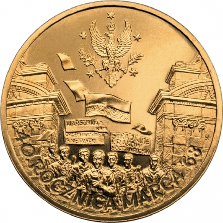 Rewers monety 2 zł 40. rocznica Marca `68