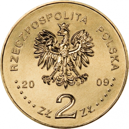 Awers monety2 zł 65. rocznica likwidacji getta w Łodzi