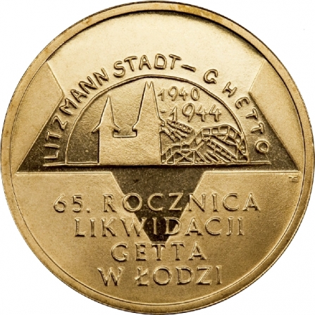 Rewers monety 2 zł 65. rocznica likwidacji getta w Łodzi