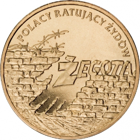 Rewers monety 2 zł Polacy ratujący Żydów - Irena Sendlerowa, Zofia Kossak, siostra Matylda Getter