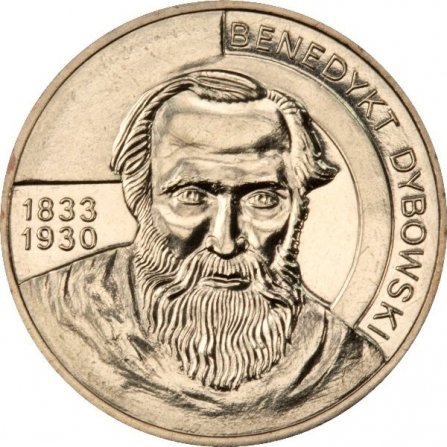 Coin reverse 2 pln Benedykt Dybowski
