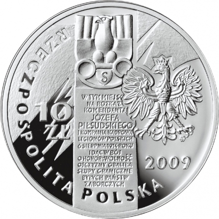 Awers monety10 zł 95. rocznica wymarszu Pierwszej Kompanii Kadrowej