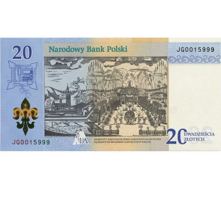 Odwrotna strona banknotu 20 zł 300-lecie koronacji Obrazu Matki Bożej Jasnogórskiej