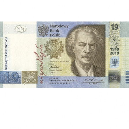 Przednia strona banknotu 19 zł 100-lecie powstania Polskiej Wytwórni Papierów Wartościowych