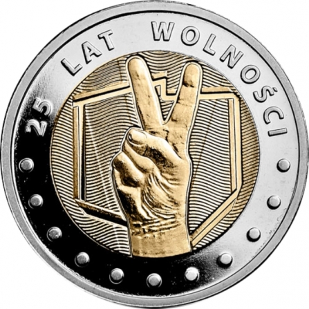 Rewers monety 5 zł 25 lat wolności