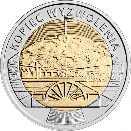 Rewers monety 5 zł Kopiec Wyzwolenia