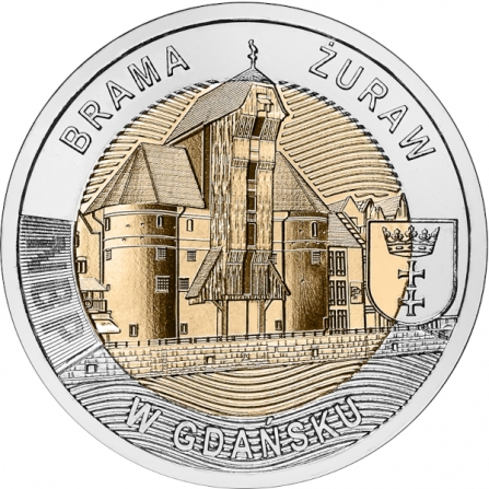 Rewers monety 5 zł Brama Żuraw w Gdańsku