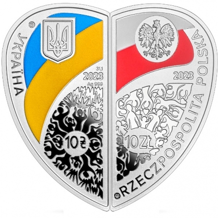 Rewers monety 10 zł Przyjaźń i braterstwo to największe bogactwo (10 PLN + 10 UAH)
