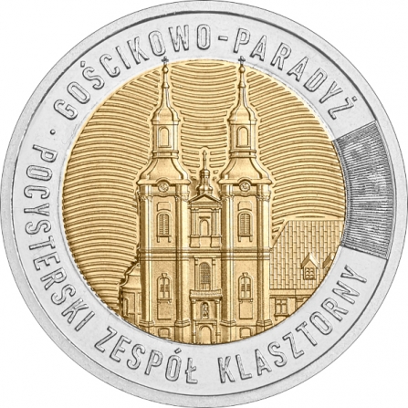 Coin reverse 5 pln The Post-Cistercian Monastery Complex in Gościkowo-Paradyż